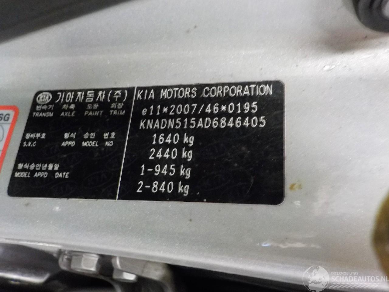 demontage/KIA RIO Rio III (UB) Hatchback 1.1 CRDi VGT 12V