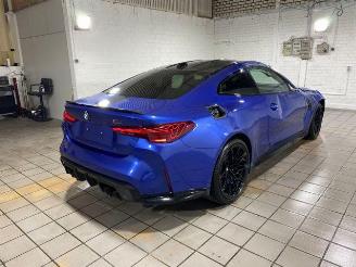BMW M4 Competition M xDrive Coupe SCHALENSITZE/HUD picture 10