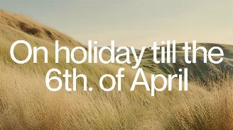 skadebil auto Aston Martin Vantage  2026/1