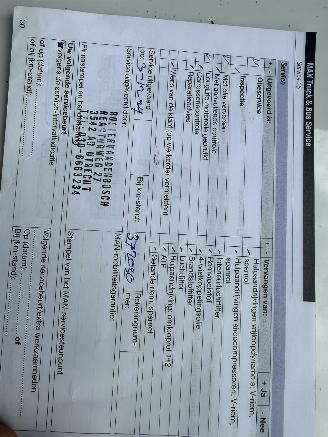 MAN TGE 35 2.0 Lang L4 BAKWAGEN picture 39