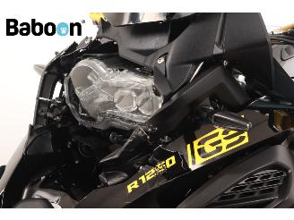 BMW R 1250 GS Adventure 40 years picture 16