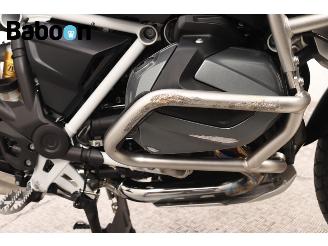 BMW R 1250 GS Adventure  picture 12