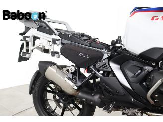 BMW R 1300 GS Adventure Trophy ASA picture 14