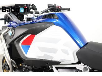 BMW R 1250 GS Adventure HP Style picture 21