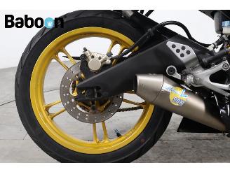 Yamaha  YZF-R 125 picture 11