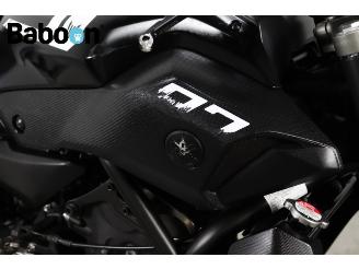 Yamaha MT-07 ABS picture 15