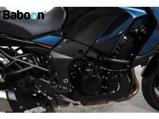 Kawasaki Versys 1100 S Tourer picture 13