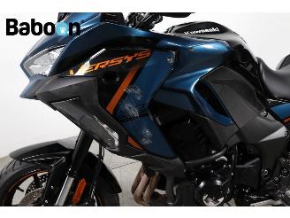 Kawasaki Versys 1100 S Tourer picture 22