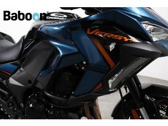 Kawasaki Versys 1100 S Tourer picture 10