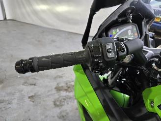 Kawasaki Ninja 650 TOUR NINJA 650 picture 15