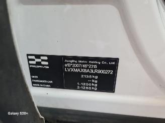 Aiways U5  picture 13