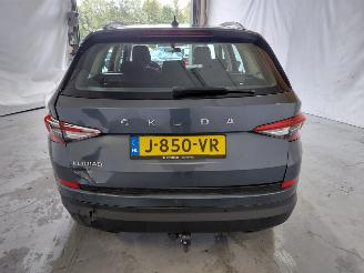 Skoda Kodiaq 1.5 TSI Ambition picture 6