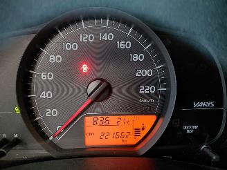 Toyota Yaris 1.3 VVT-i Now picture 21
