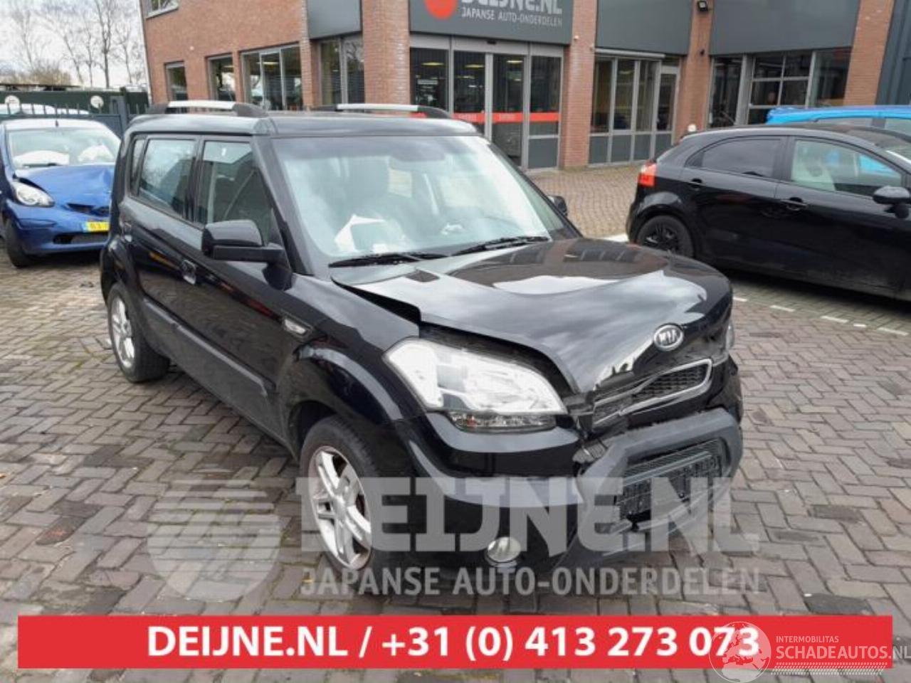 Kia Soul Soul I (AM), MPV, 2009 / 2014 1.6 CVVT 16V