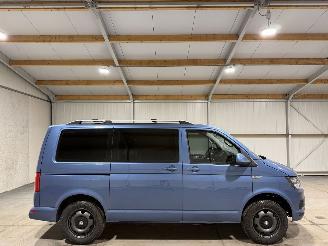 Damaged car Volkswagen Multivan 2.0TSI 150kW 4-Motion  Automaat  Comfortline 2016/9