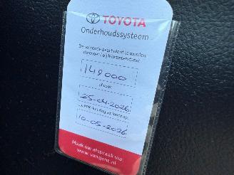 Toyota Auris Touring Sports 1.8 Hybrid Executive Navi Clima Cruise 139114 Km NAP ! picture 7