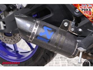 Yamaha  Tracer 7 ABS LED Akrapovic picture 21