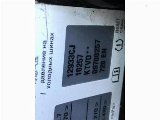 Peugeot 508 508 SW (8E/8U), Combi, 2010 / 2018 1.6 e-HDi 16V picture 5