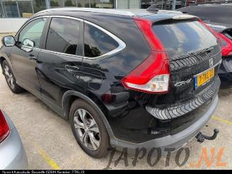 Autoverwertung Honda Cr-v CR-V (RE/RM), SUV, 2006 2.0 i-VTEC 16V 4x4 2014/3
