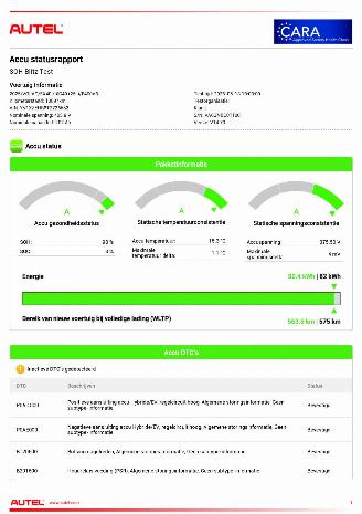 Volvo EX40 SOH 98% Single Motor Extended Range Plus 82 kWh picture 5