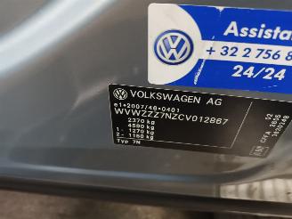 Volkswagen Sharan Sharan (7N) MPV 2.0 TDI 16V (CFFA) [100kW]  (05-2010/11-2015) picture 6