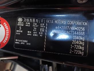 Kia Picanto Picanto (TA) Hatchback 1.0 12V (G3LA) [51kW]  (05-2011/06-2017) picture 6