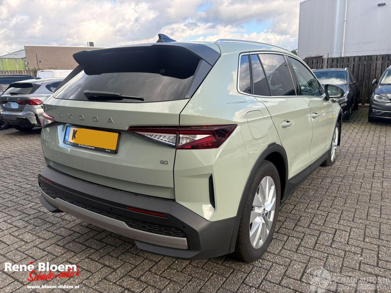 Skoda Elroq 60 Business Edition