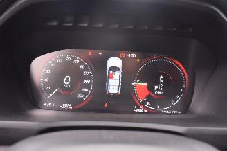 Volvo Xc-90 2.0 T8 Twin Engine AWD R-Design Plug In 303Pk *Navi/Clima/Camera/Leder/Panorama/Stoelverwarming picture 11