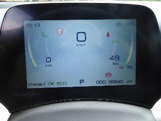 BYD Atto 3 Design picture 22