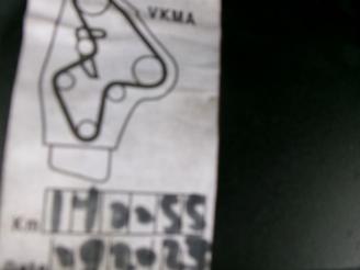 Renault Twingo 1.2-16V MISS SIXTY GEEN SCHADE picture 13