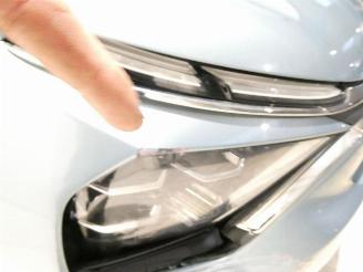 Citroën C4 Ã‹- FEEL PACK BUSIN picture 13