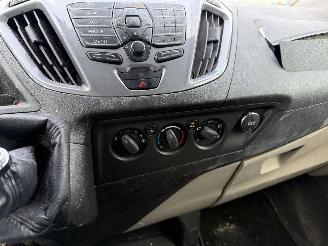 Ford Transit Custom 2.2 TDCI / 5 -SEAT picture 23
