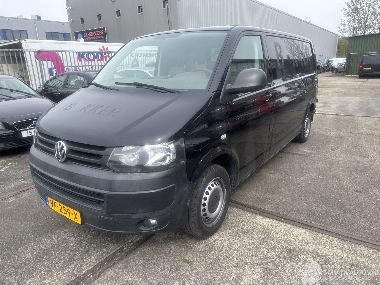 Volkswagen Transporter 2.0 TDI  L2 H1
