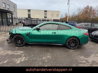 BMW M4 Coupe xDrive Competition 510PS - picture 9