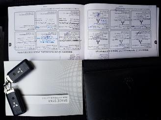 Mitsubishi Space-star 1.0 Intense picture 18