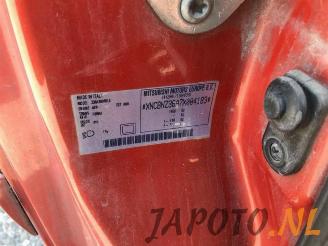 Mitsubishi Colt Colt CZC, Cabrio, 2006 / 2009 1.5 16V picture 18