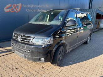 Vrakbiler auto Volkswagen Transporter Transporter T6, Van, 2015 / 2024 2.0 TDI DRF 4Motion 2016/6